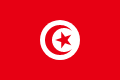 Найдите информацию о разных местах в Тунис